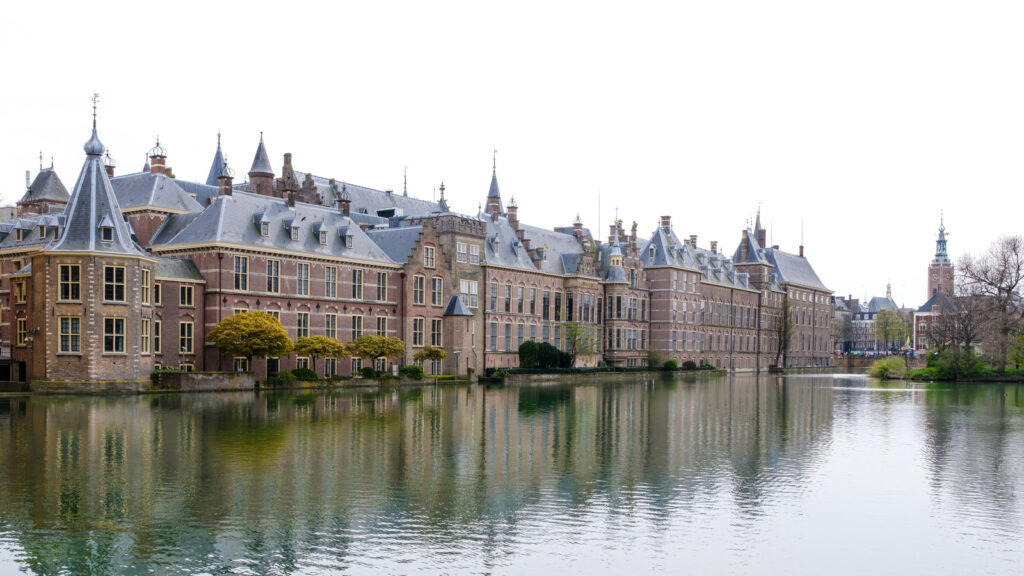 Reflection of the Binnenhof in the Hofvijver
